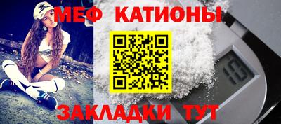 мдпв Новодвинск