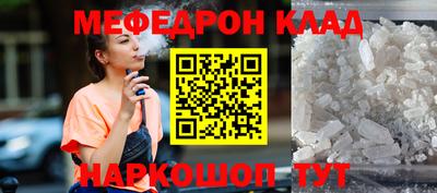 мдпв Новодвинск