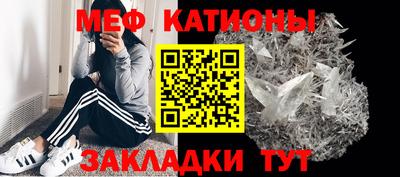 мдпв Новокубанск