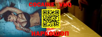 мдпв Новодвинск