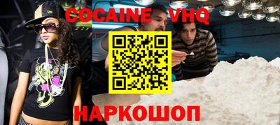 мдпв Новодвинск