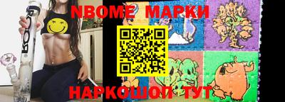 мдпв Новодвинск