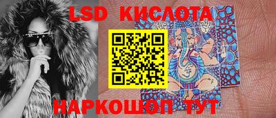 мдпв Новокубанск