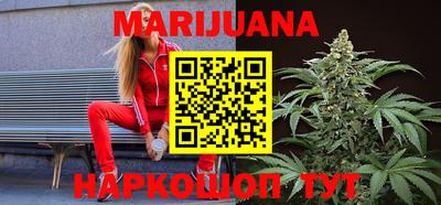 мдпв Новокубанск