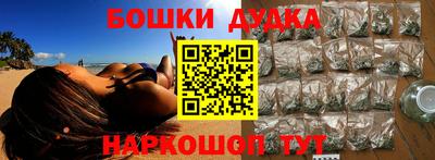 мдпв Новокубанск