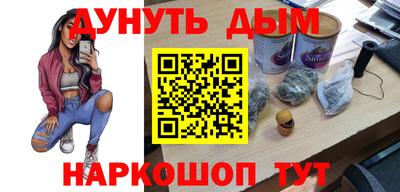 мдпв Новокубанск
