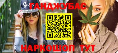 мдпв Новодвинск