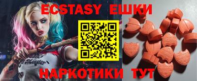 мдпв Новодвинск