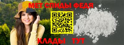 мдпв Новокубанск