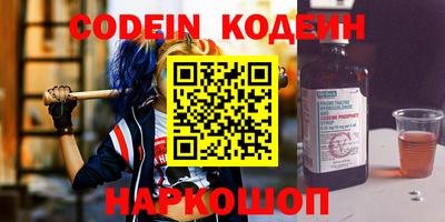 мдпв Новодвинск
