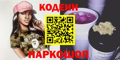 мдпв Новодвинск