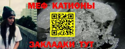 мдпв Новокубанск